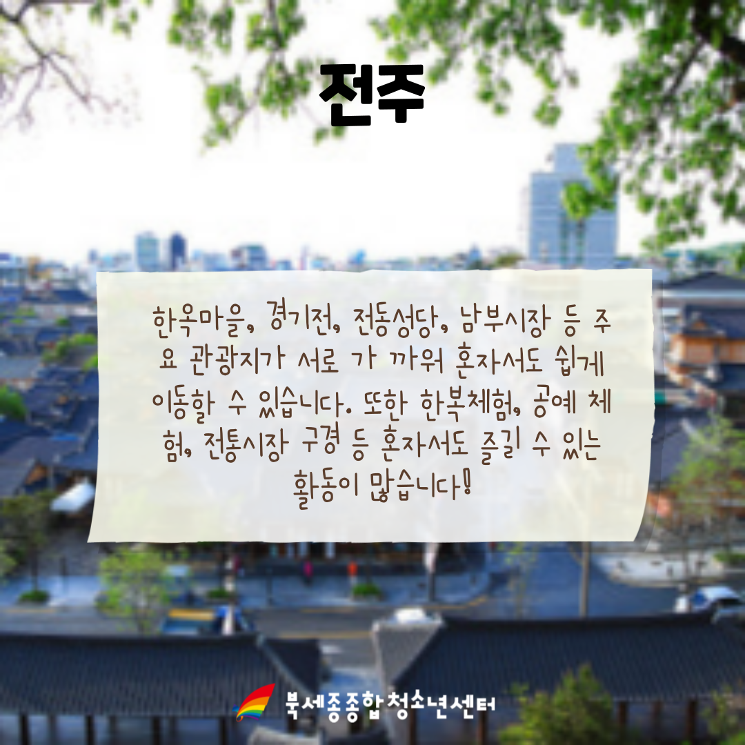 KakaoTalk_20250701_141548617_02.png