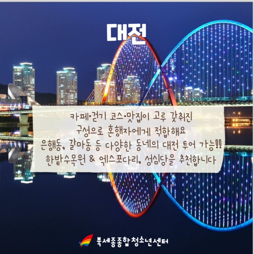 KakaoTalk_20250701_141548617_05.png