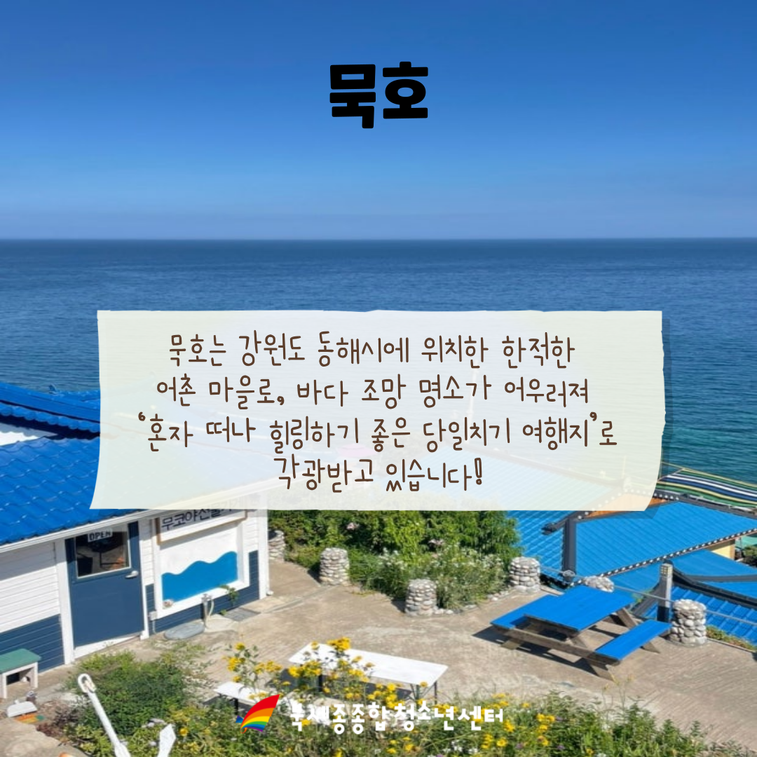 KakaoTalk_20250701_141548617_06.png