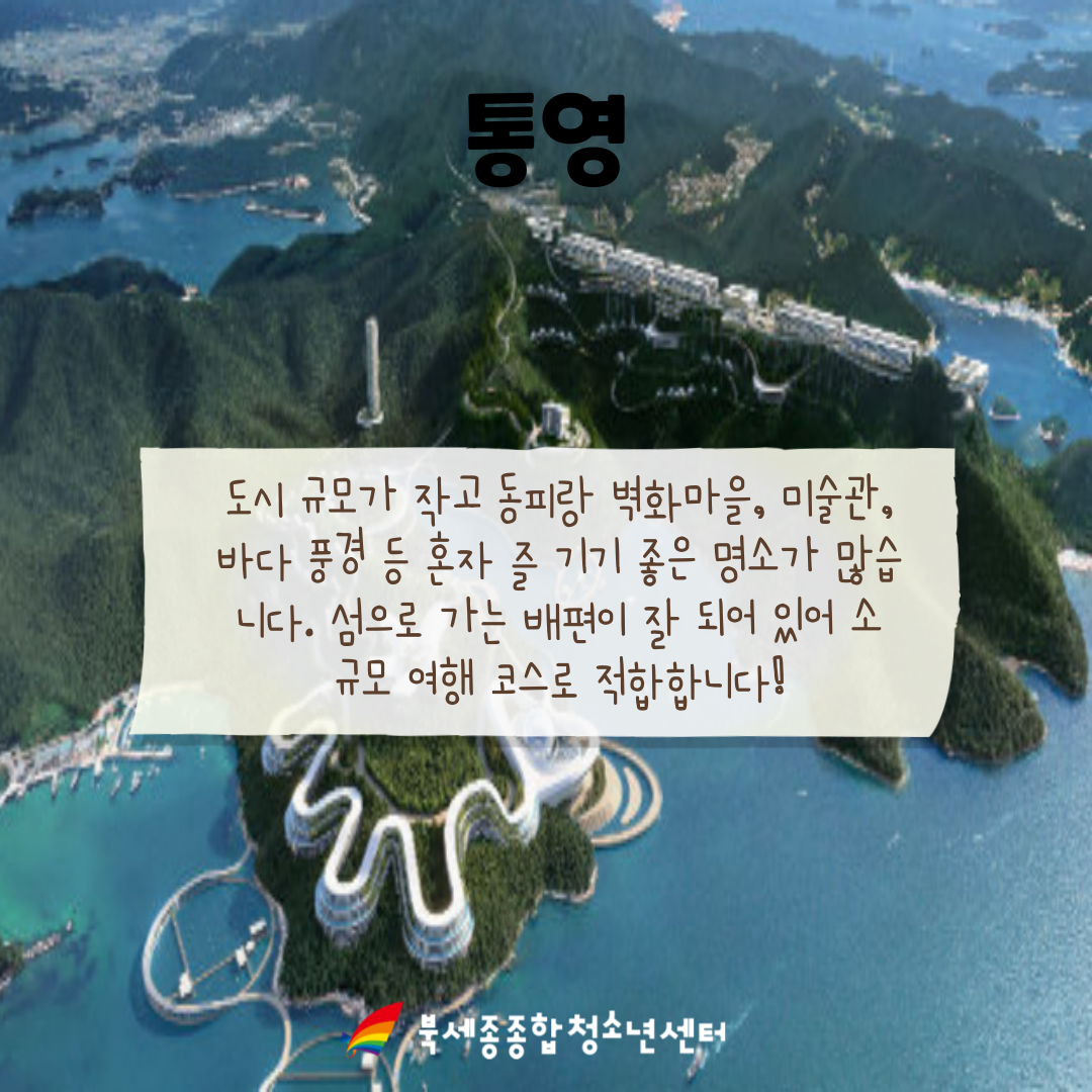 KakaoTalk_20250701_141548617_03.png