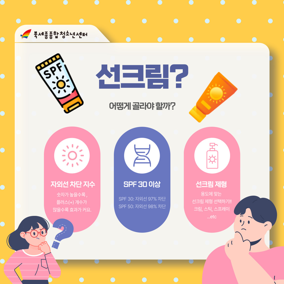 KakaoTalk_20250710_090407539_03.jpg