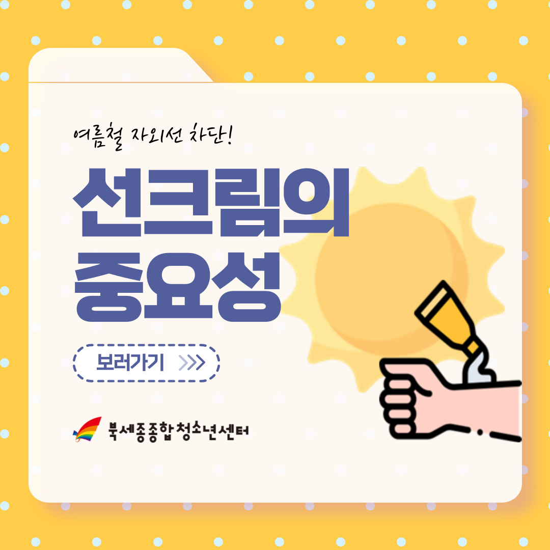 KakaoTalk_20250710_090407539.jpg