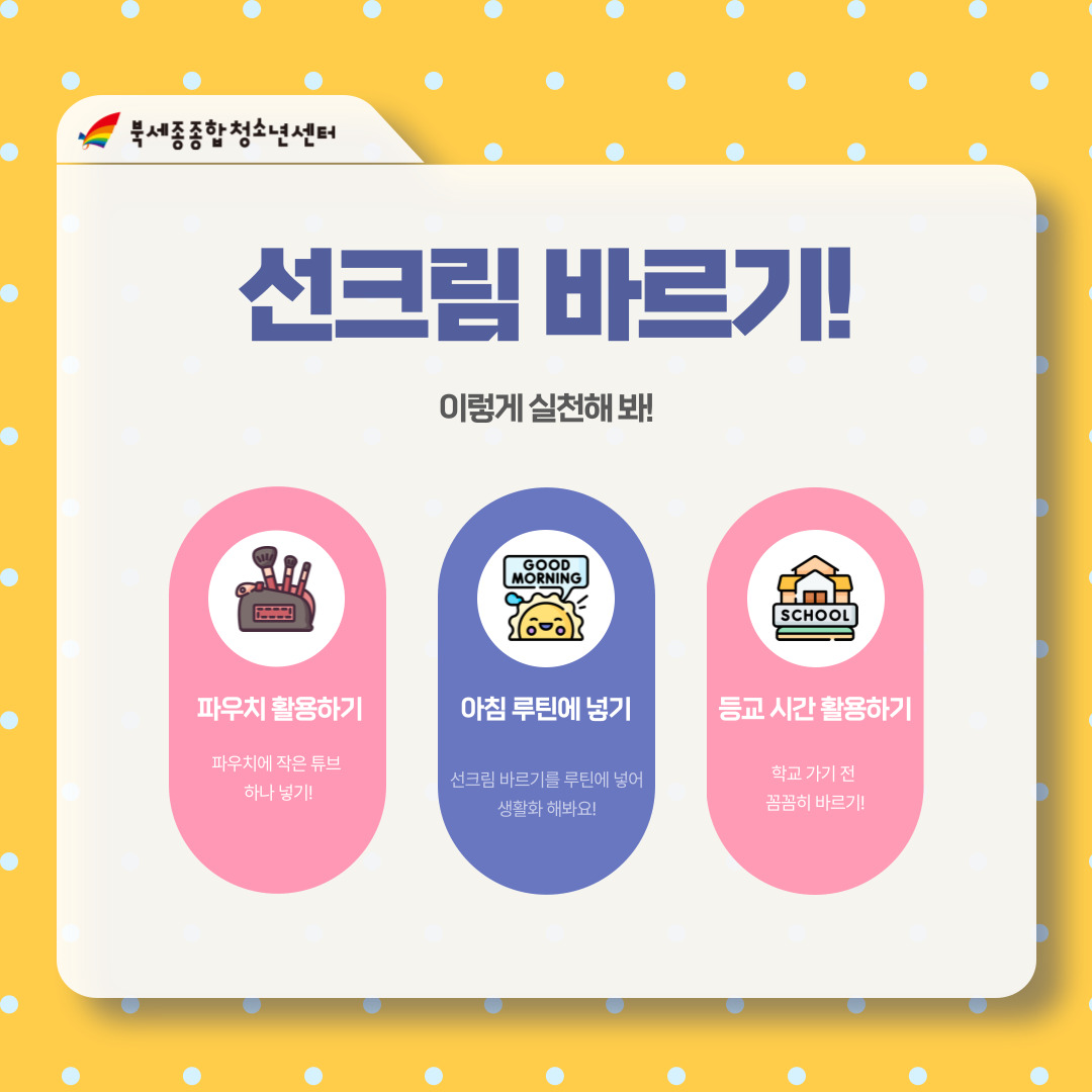 KakaoTalk_20250710_090407539_06.jpg