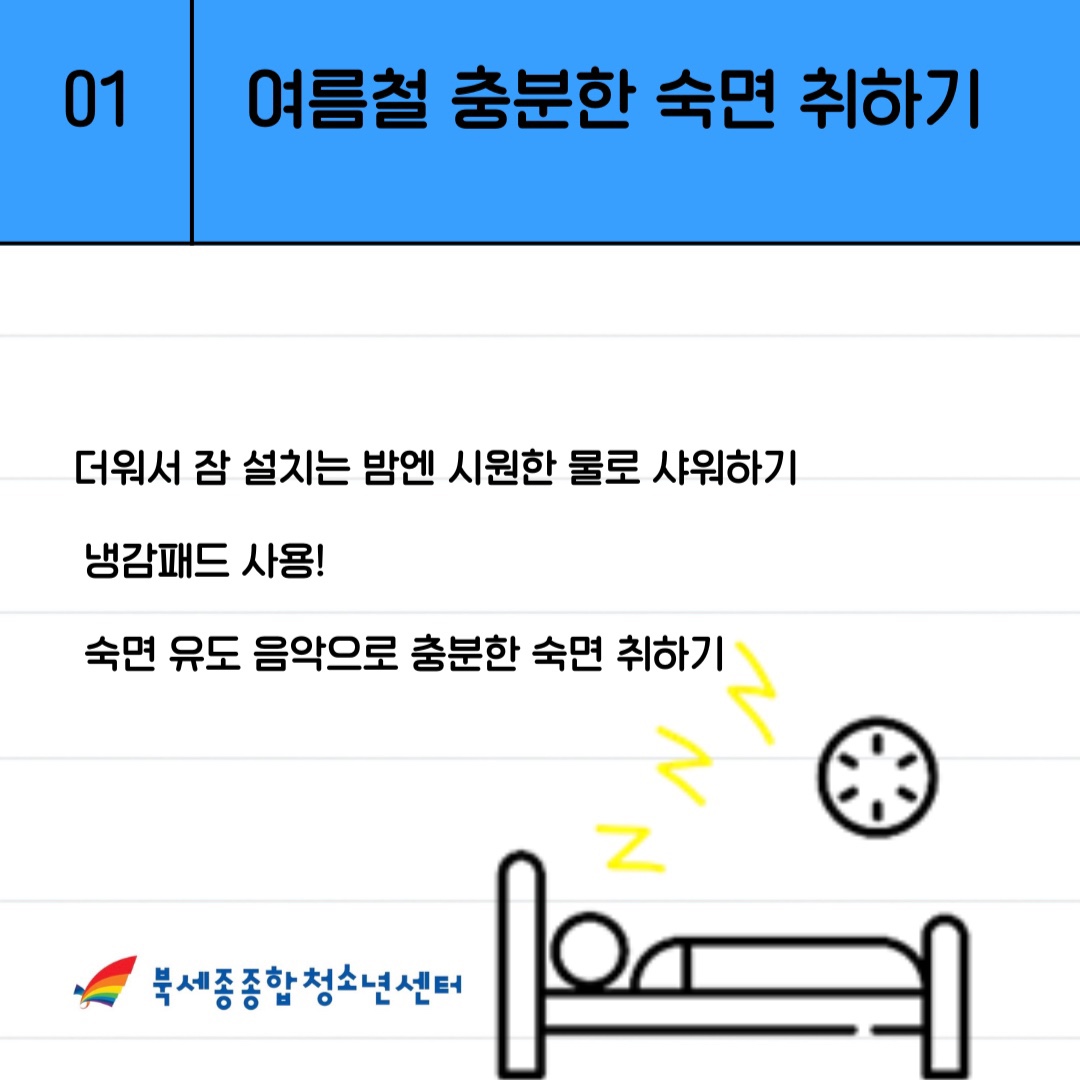 KakaoTalk_20250716_093607213_01.jpg