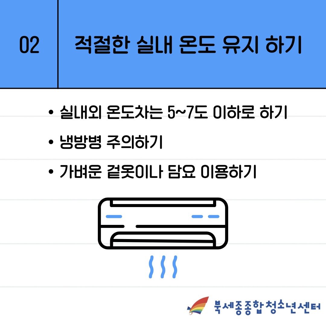 KakaoTalk_20250716_093607213_02.jpg
