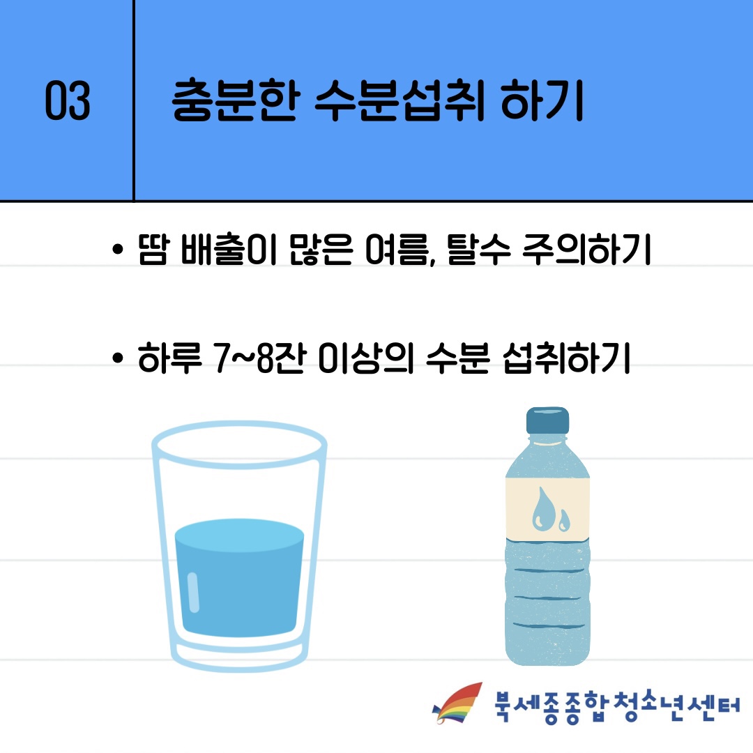 KakaoTalk_20250716_093607213_03.jpg