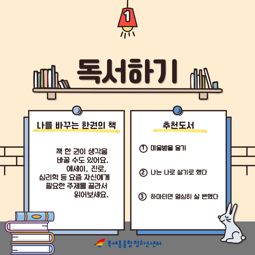 KakaoTalk_20250805_105720675_02.png
