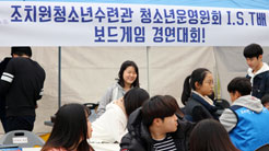 청운위1