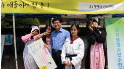 청운위4