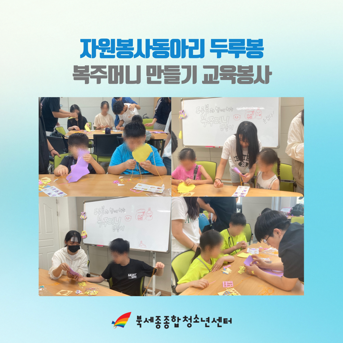 제목을-입력해주세요_-001 (9).png