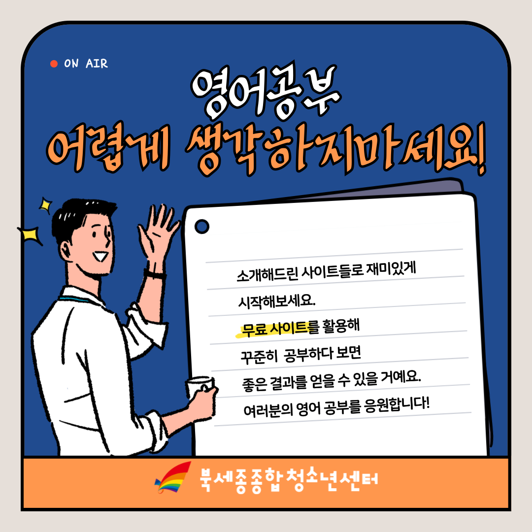 KakaoTalk_20250104_175259647_02.png