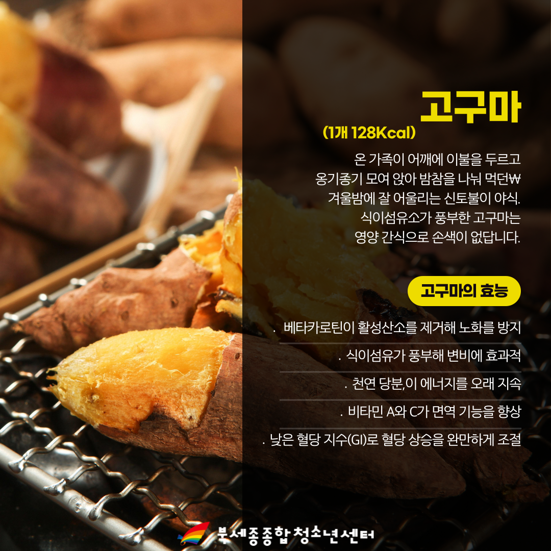 KakaoTalk_20250204_094743725_01.png