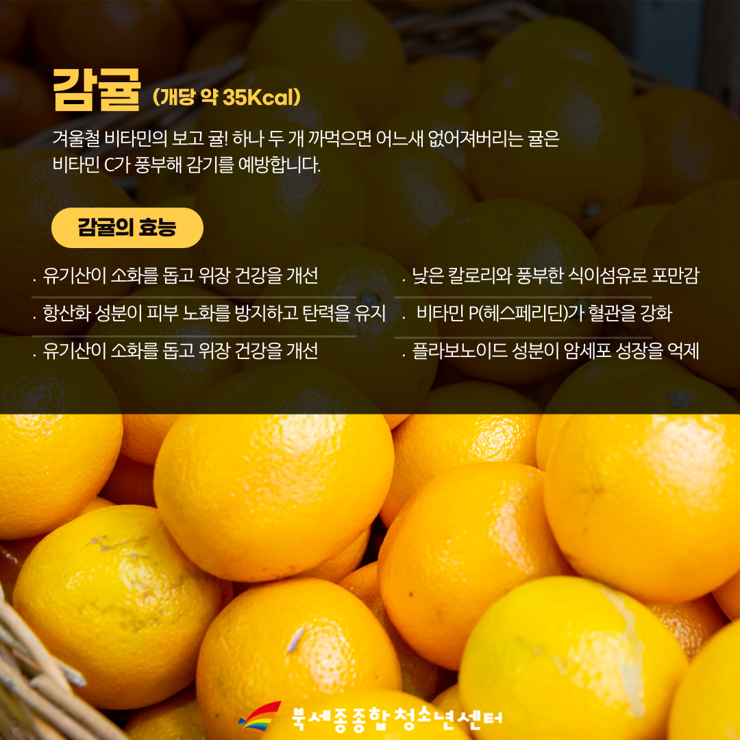 KakaoTalk_20250204_094743725_02.png