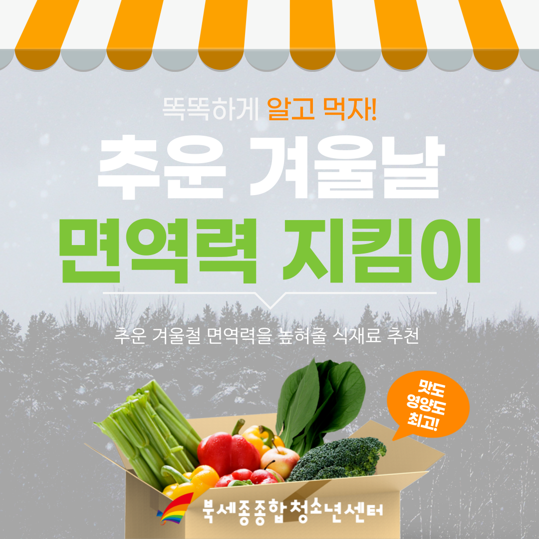 KakaoTalk_20250204_094743725_05.png